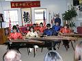 Feb_10_2008_ChinaTown Community Cultural Center_1
